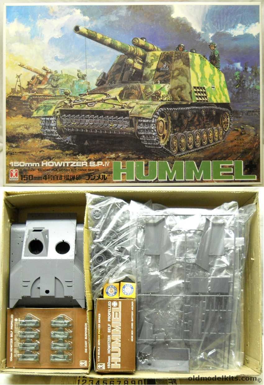 Bandai 1/15 150mm Self-Propelled Howitzer IV Hummel Motorized for Radio Control - (Bumble Bee), 8351-5000 plastic model kit